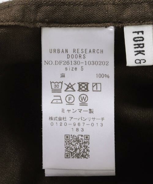 URBAN RESEARCH DOORS / アーバンリサーチ ドアーズ その他アウター | FORK&SPOON　リネンカバーオールシャツジャケット | 詳細13