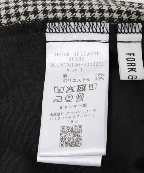 URBAN RESEARCH DOORS / アーバンリサーチ ドアーズ その他パンツ | FORK&SPOON　ヘンプブレンドイージーパンツ | 詳細15