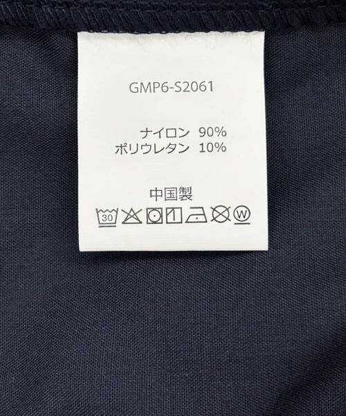 URBAN RESEARCH DOORS / アーバンリサーチ ドアーズ その他パンツ | 『別注』GRAMICCI　4Way Stretch Trouser | 詳細17