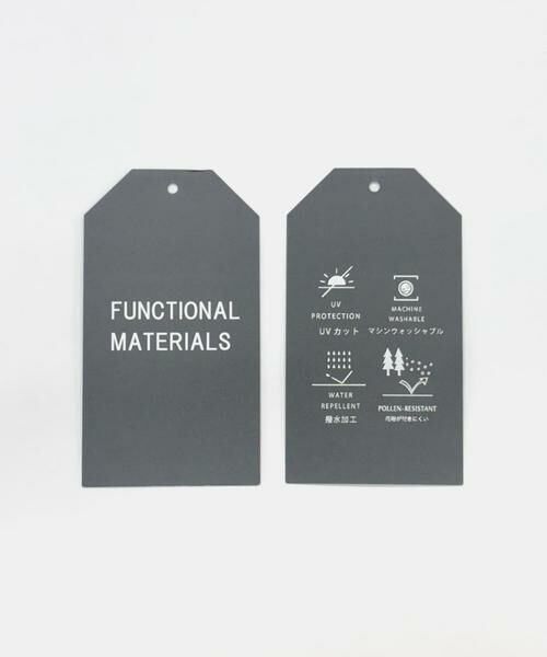 URBAN RESEARCH DOORS / アーバンリサーチ ドアーズ その他アウター | 『WEB/一部店舗限定カラー』『撥水』ナイロンマウンテンパーカー | 詳細22