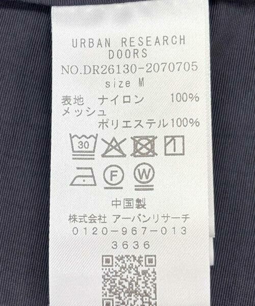 URBAN RESEARCH DOORS / アーバンリサーチ ドアーズ その他アウター | 『WEB/一部店舗限定カラー』『撥水』ナイロンマウンテンパーカー | 詳細23
