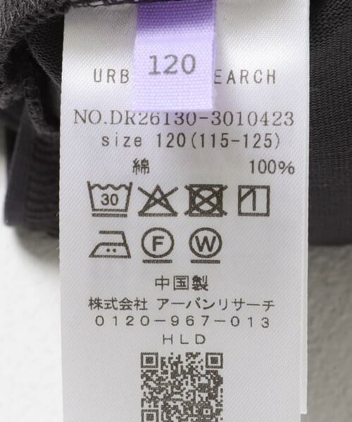 URBAN RESEARCH DOORS / アーバンリサーチ ドアーズ トップス | 『別注』『親子リンク』PENNEYS×DOORS　THE FOX LONG-SLEEVE T-SHIRTS(KIDS) | 詳細17