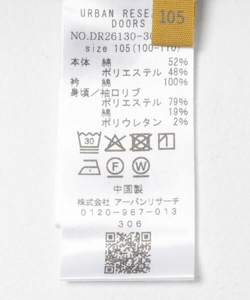 URBAN RESEARCH DOORS / アーバンリサーチ ドアーズ トップス | マルチボーダーラガーシャツ(KIDS) | 詳細19