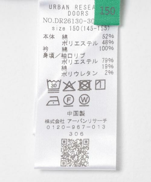 URBAN RESEARCH DOORS / アーバンリサーチ ドアーズ トップス | 『150サイズ』マルチボーダーラガーシャツ(KIDS) | 詳細11