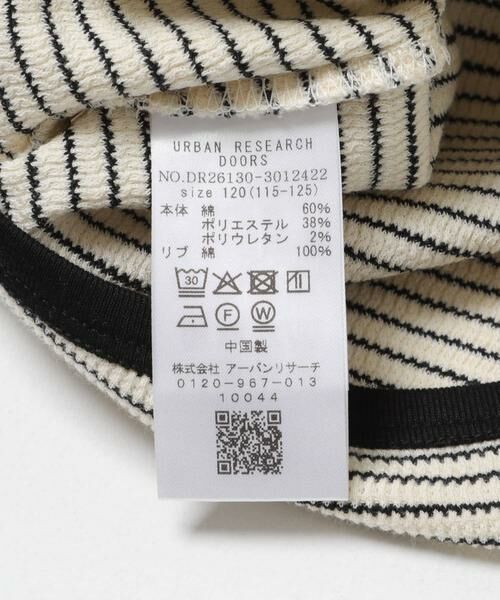 URBAN RESEARCH DOORS / アーバンリサーチ ドアーズ トップス | ワッフルパイピングロングスリーブTシャツ(KIDS) | 詳細10