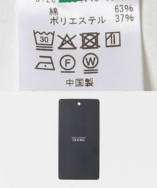 URBAN RESEARCH DOORS / アーバンリサーチ ドアーズ パンツ | 『150サイズ』『親子リンク』ダンボールニットパンツ(KIDS) | 詳細13