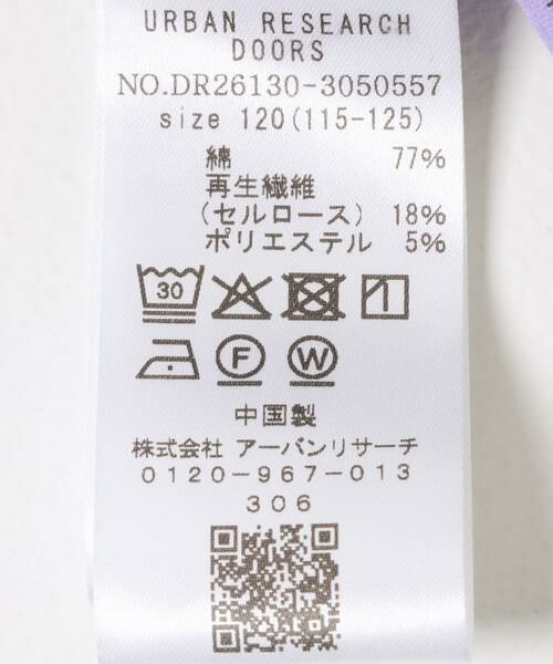 URBAN RESEARCH DOORS / アーバンリサーチ ドアーズ パンツ | デニムスカート(KIDS) | 詳細14