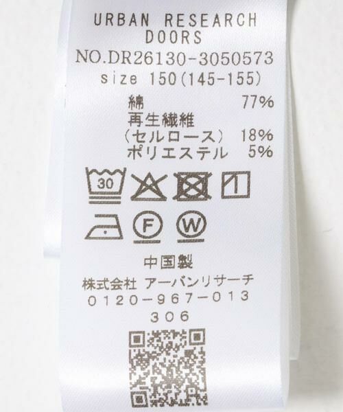 URBAN RESEARCH DOORS / アーバンリサーチ ドアーズ パンツ | 『150サイズ』デニムスカート(KIDS) | 詳細19