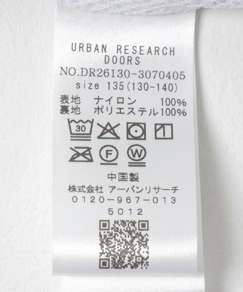 URBAN RESEARCH DOORS / アーバンリサーチ ドアーズ アウター | 『150サイズあり』パッカブルウィンドブレーカー(KIDS) | 詳細29
