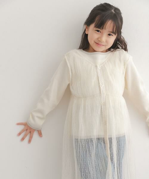 URBAN RESEARCH DOORS / アーバンリサーチ ドアーズ トップス | 『150サイズあり』チュールチュニック２WAYベスト(KIDS) | 詳細9