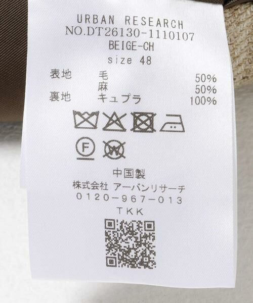 URBAN RESEARCH DOORS / アーバンリサーチ ドアーズ その他アウター | LIFE STYLE TAILOR　MARLING&EVANS JACKET | 詳細13