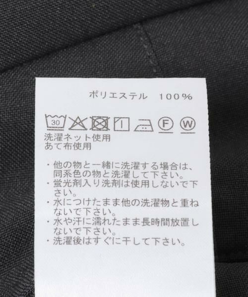 URBAN RESEARCH DOORS / アーバンリサーチ ドアーズ その他パンツ | THE NORTH FACE PURPLE LABEL　POLYESTER TROPICAL F.W.PANTS | 詳細12