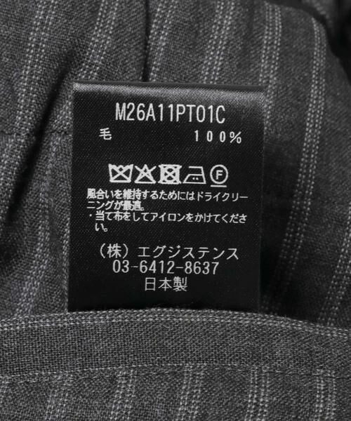 URBAN RESEARCH DOORS / アーバンリサーチ ドアーズ その他パンツ | marka　WIDE CYLINDER FIT EASY PANTS | 詳細12