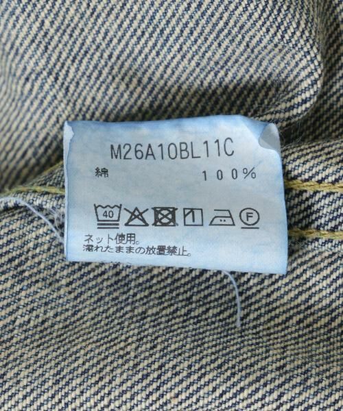 URBAN RESEARCH DOORS / アーバンリサーチ ドアーズ Gジャン・デニムジャケット | marka　DENIM JACKET | 詳細11