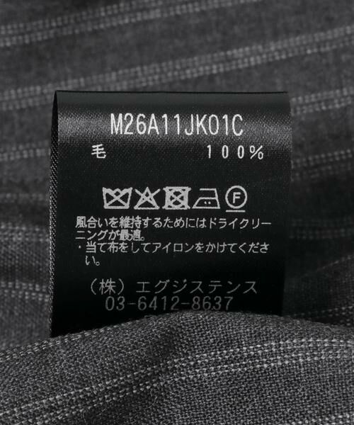 URBAN RESEARCH DOORS / アーバンリサーチ ドアーズ その他アウター | marka　STROLL AROUND JACKET | 詳細11