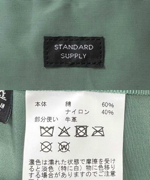 URBAN RESEARCH DOORS / アーバンリサーチ ドアーズ ショルダーバッグ | STANDARD SUPPLY　CHALK SHOULDER | 詳細5