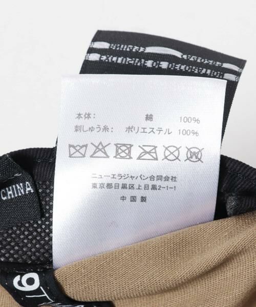 URBAN RESEARCH DOORS / アーバンリサーチ ドアーズ キャップ | 『別注』New Era×DOORS　920CS | 詳細16