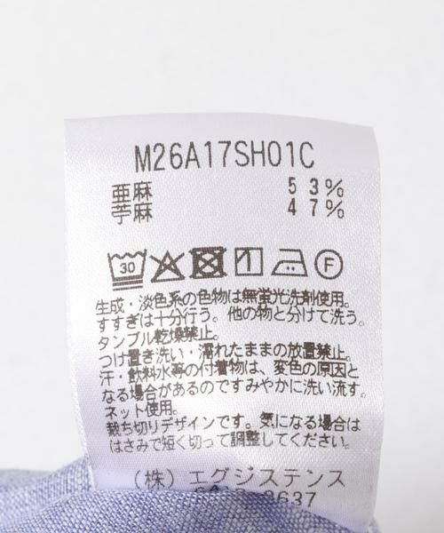 URBAN RESEARCH DOORS / アーバンリサーチ ドアーズ シャツ・ブラウス | marka　BAND COLLAR SHIRTS | 詳細6