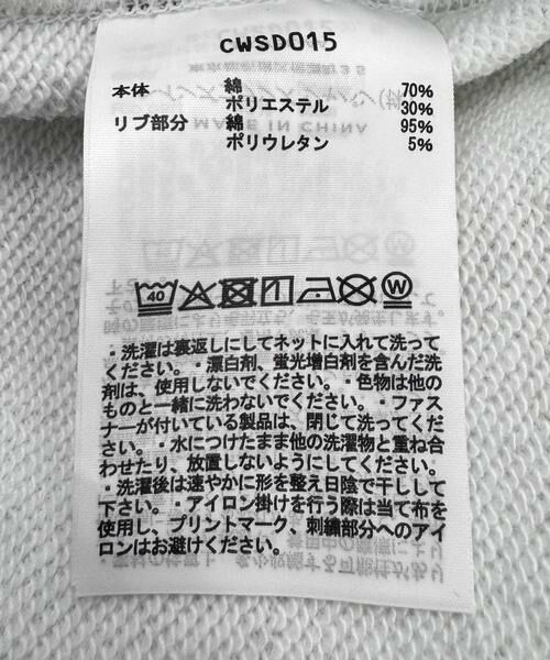 URBAN RESEARCH DOORS / アーバンリサーチ ドアーズ スウェット | 『別注』CHAMPION×DOORS　SWEAT SHORT-SLEEVE SHIRTS | 詳細23