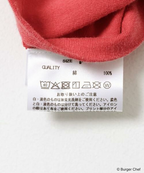 URBAN RESEARCH DOORS / アーバンリサーチ ドアーズ Tシャツ | GOOD ROCK SPEED　BURGERCHEF TSHIRTS | 詳細6