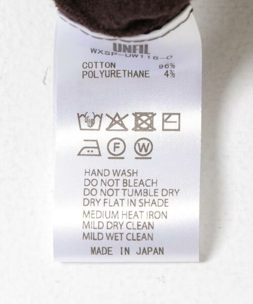 URBAN RESEARCH DOORS / アーバンリサーチ ドアーズ ショート・ハーフ・半端丈パンツ | unfil　ORGANICCOTTONHALFLEGGINS | 詳細8