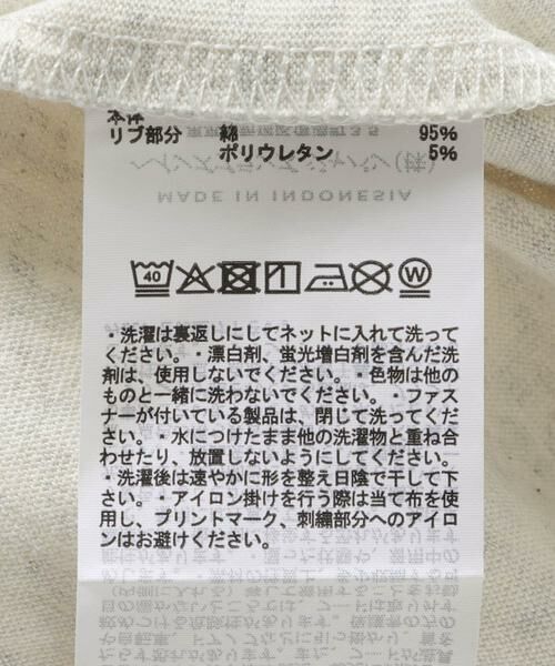 URBAN RESEARCH DOORS / アーバンリサーチ ドアーズ トップス | 『150サイズ』『別注』CHAMPION×DOORS　RMS Tシャツ(KIDS) | 詳細22