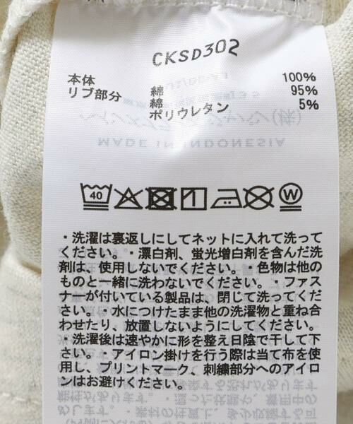 URBAN RESEARCH DOORS / アーバンリサーチ ドアーズ トップス | 『別注』CHAMPION×DOORS　リンガー刺繍ロゴTシャツ(KIDS) | 詳細18