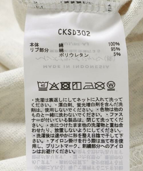 URBAN RESEARCH DOORS / アーバンリサーチ ドアーズ トップス | 『150サイズ』『別注』CHAMPION×DOORS　リンガー刺繍ロゴTシャツ(KIDS) | 詳細16