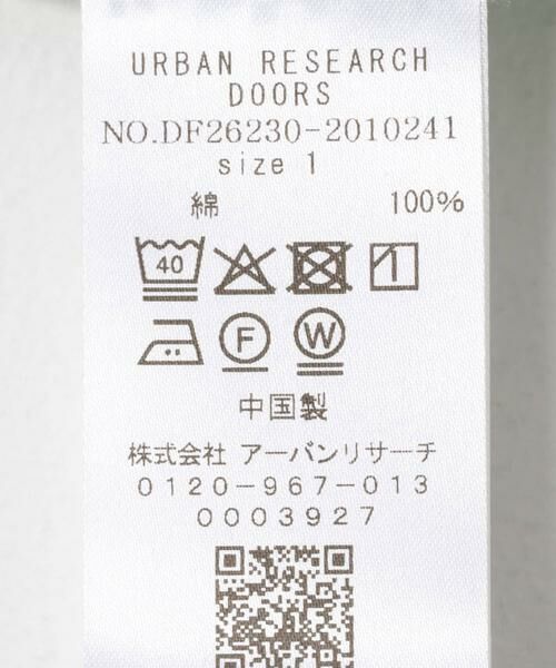 URBAN RESEARCH DOORS / アーバンリサーチ ドアーズ Tシャツ | FORK&SPOON　ソリッドショートスリーブTシャツ | 詳細4