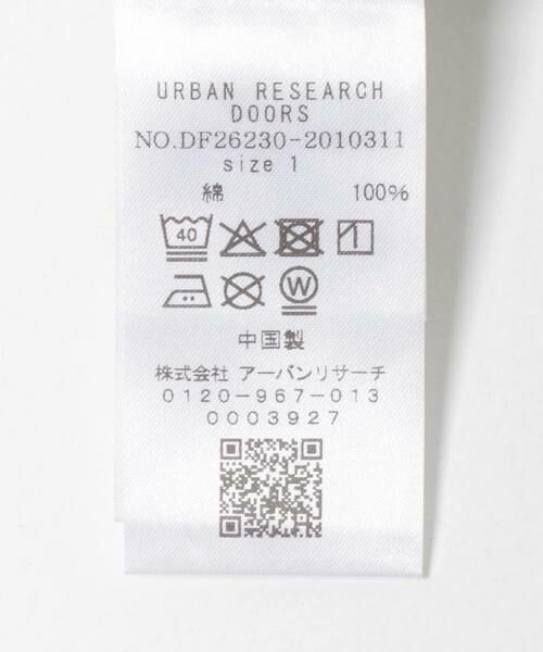 URBAN RESEARCH DOORS / アーバンリサーチ ドアーズ Tシャツ | FORK&SPOON　フロッキーロゴショートスリーブTシャツ | 詳細18