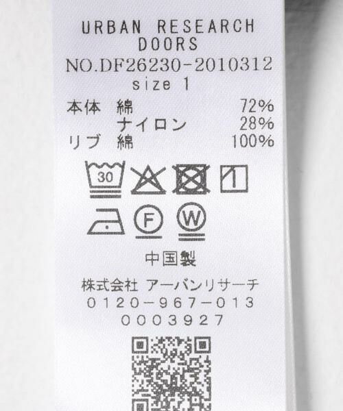 URBAN RESEARCH DOORS / アーバンリサーチ ドアーズ Tシャツ | FORK&SPOON　シアー裏毛プルオーバー | 詳細19