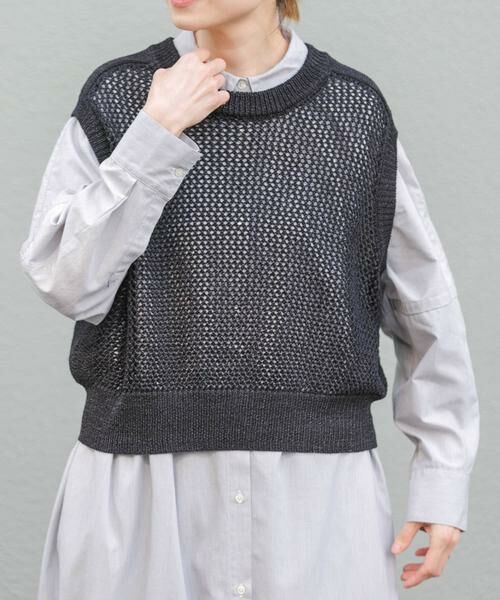 URBAN RESEARCH DOORS / アーバンリサーチ ドアーズ ベスト | FORK&SPOON　ペーパーメッシュニットベスト | 詳細7