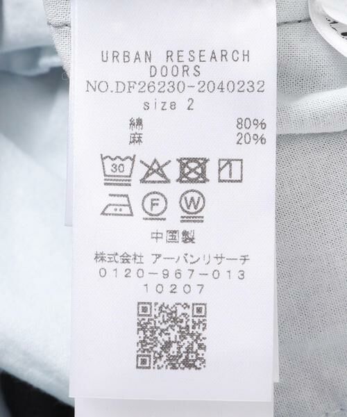URBAN RESEARCH DOORS / アーバンリサーチ ドアーズ デニムパンツ | FORK&SPOON　綿麻デニムパンツ | 詳細28
