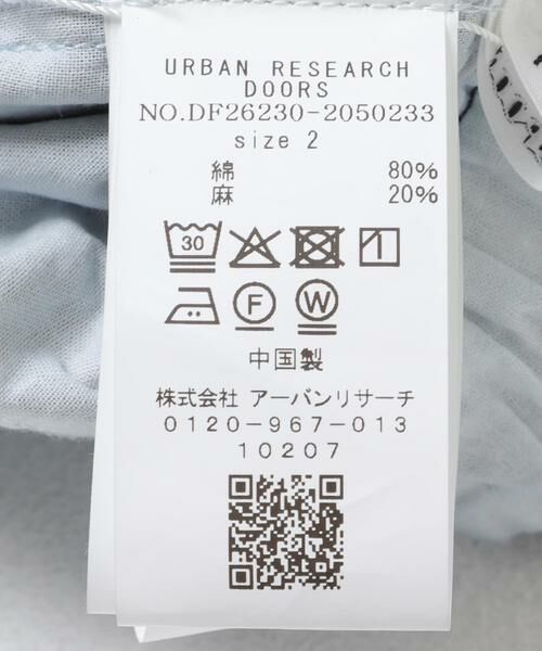 URBAN RESEARCH DOORS / アーバンリサーチ ドアーズ スカート | FORK&SPOON　綿麻デニムスカート | 詳細23
