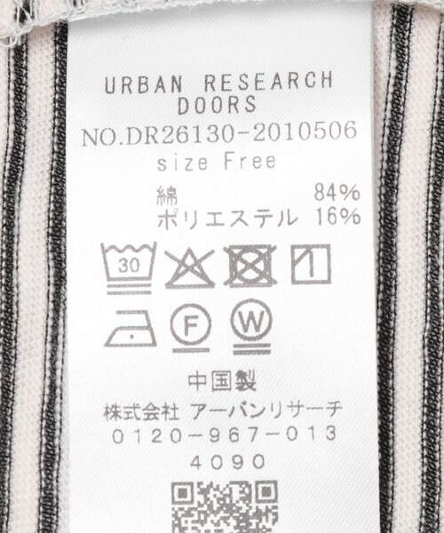 URBAN RESEARCH DOORS / アーバンリサーチ ドアーズ Tシャツ | スラブミジンボーダーTシャツ | 詳細20