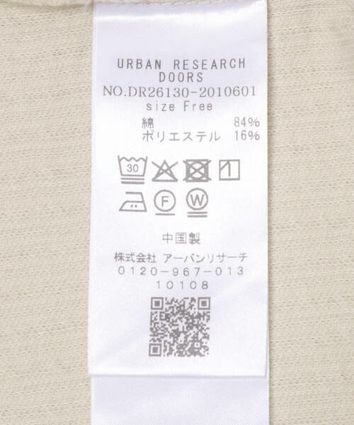 URBAN RESEARCH DOORS / アーバンリサーチ ドアーズ Tシャツ | スクエアネックプルオーバー | 詳細22