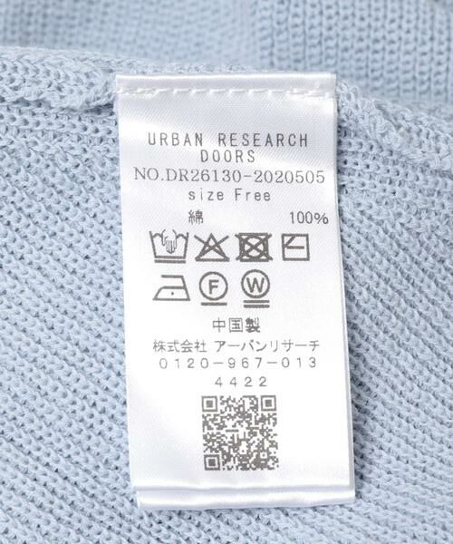 URBAN RESEARCH DOORS / アーバンリサーチ ドアーズ ニット・セーター | コットン畦Vネックニット | 詳細15