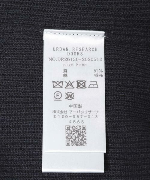 URBAN RESEARCH DOORS / アーバンリサーチ ドアーズ ベスト | リネンコットンKNITベスト | 詳細12