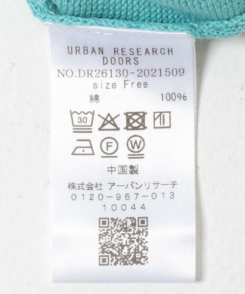 URBAN RESEARCH DOORS / アーバンリサーチ ドアーズ カーディガン・ボレロ | オーガニックコットンクルーネックカーディガン | 詳細25