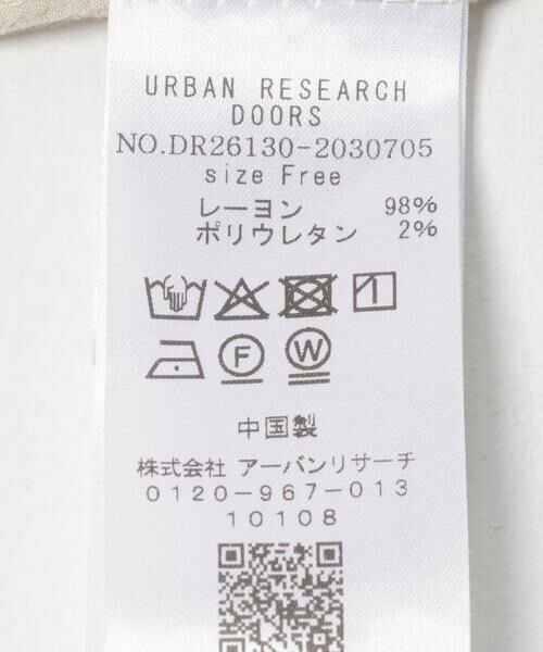 URBAN RESEARCH DOORS / アーバンリサーチ ドアーズ その他トップス | カフタンチュニック | 詳細25