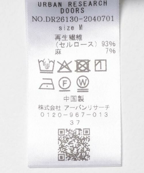 URBAN RESEARCH DOORS / アーバンリサーチ ドアーズ その他パンツ | トロミカーゴイージーパンツ | 詳細13