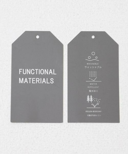 URBAN RESEARCH DOORS / アーバンリサーチ ドアーズ ブルゾン | 撥水/防花粉スタンドブルゾン | 詳細16