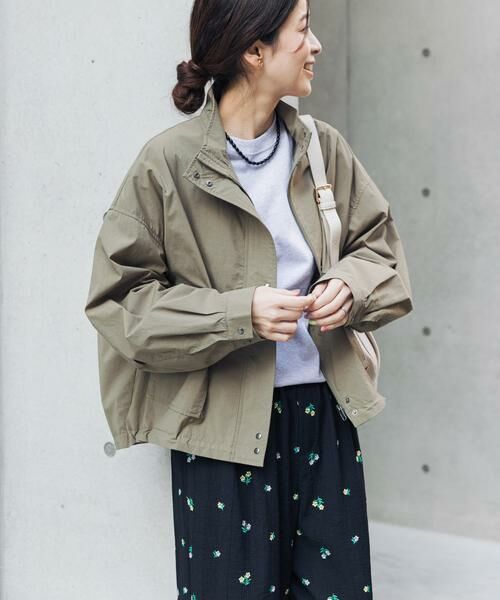 URBAN RESEARCH DOORS / アーバンリサーチ ドアーズ ブルゾン | 撥水/防花粉スタンドブルゾン（カーキ）
