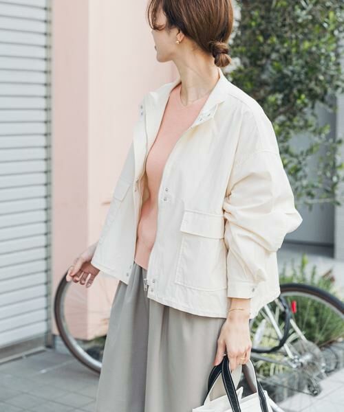 URBAN RESEARCH DOORS / アーバンリサーチ ドアーズ ブルゾン | 撥水/防花粉スタンドブルゾン（アイボリー）