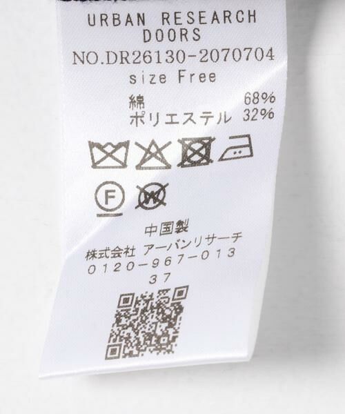 URBAN RESEARCH DOORS / アーバンリサーチ ドアーズ トレンチコート | 撥水ショートトレンチ | 詳細13