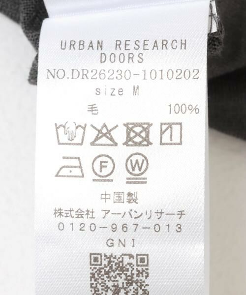 URBAN RESEARCH DOORS / アーバンリサーチ ドアーズ Tシャツ | PURE WOOL クルーネックショートスリーブTシャツ | 詳細6