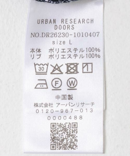 URBAN RESEARCH DOORS / アーバンリサーチ ドアーズ Tシャツ | 『吸水速乾/防シワ/抗ピリング/UVカット/イージーケア』DRYMIX20sプレーティングショートスリーブ Tシャツ | 詳細13