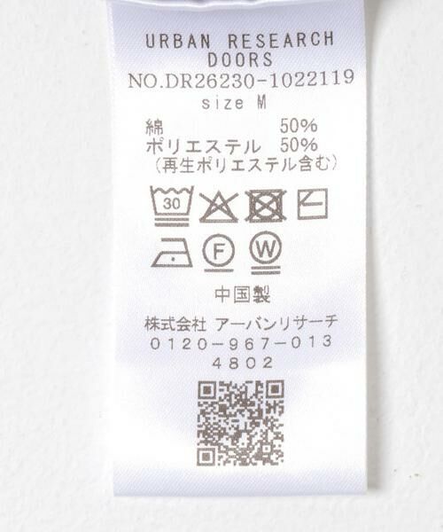URBAN RESEARCH DOORS / アーバンリサーチ ドアーズ ニット・セーター | 『UR TECH』サマシェア スキッパーニット | 詳細12