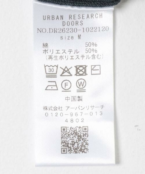 URBAN RESEARCH DOORS / アーバンリサーチ ドアーズ カーディガン・ボレロ | 『UR TECH』 サマシェア ニットカーディガン | 詳細14