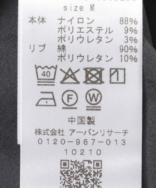 URBAN RESEARCH DOORS / アーバンリサーチ ドアーズ Tシャツ | ストレッチクロス プルオーバー | 詳細12